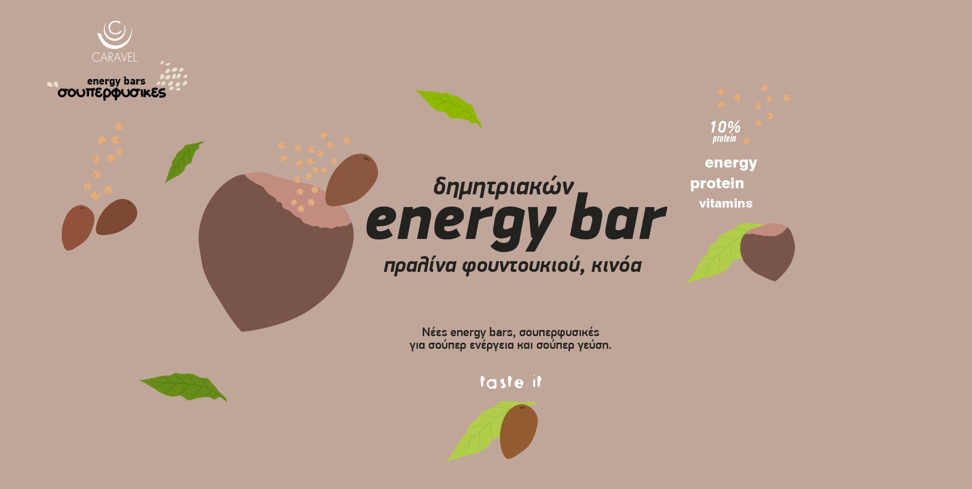 energy bar cereal