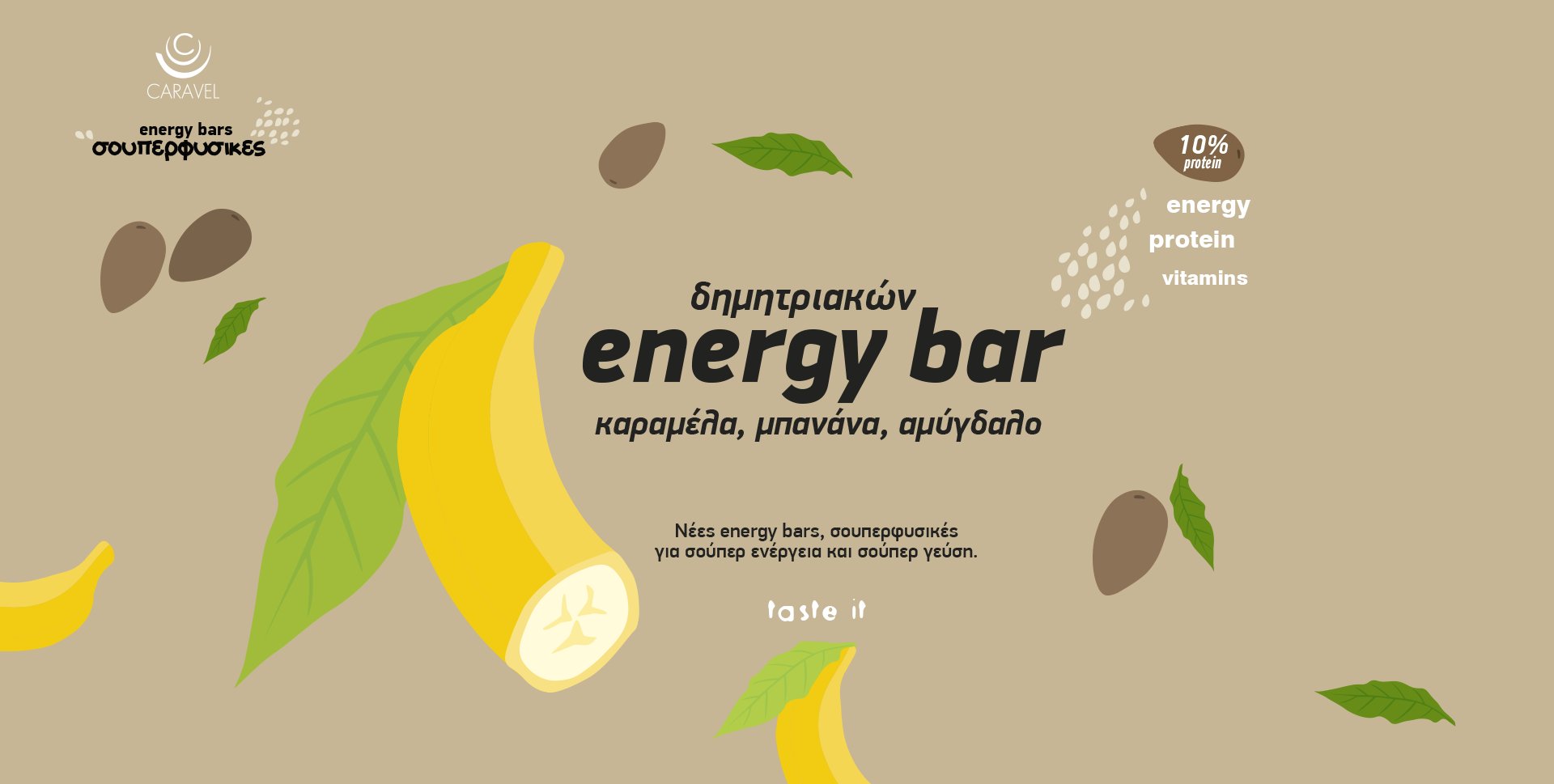 energy bar cereal