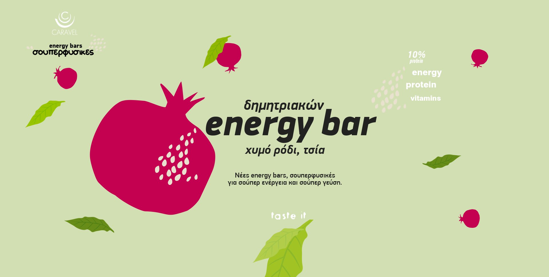 energy bar cereal