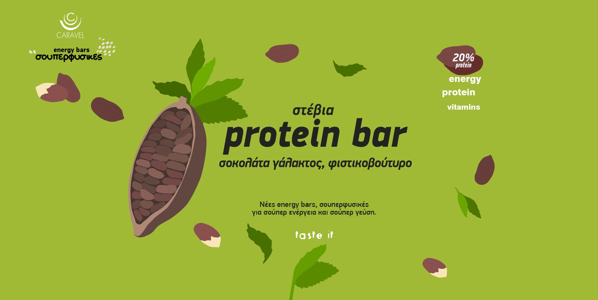 energy bar stevia
